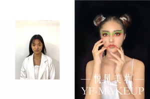 2020年9月天津悦风美妆学院“丹桂杯“彩妆作品评选