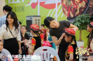 学化妆避坑指南：千万别冲动！先问清楚这5个问题（二）