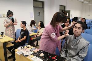 学化妆，信赖之选——悦风美妆学院