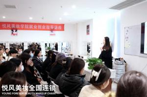 真心推荐！零基础学美甲就来悦风美妆学院